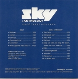 Sky - Sky + Anthology, Back Cover of 2nd Anthology Disc